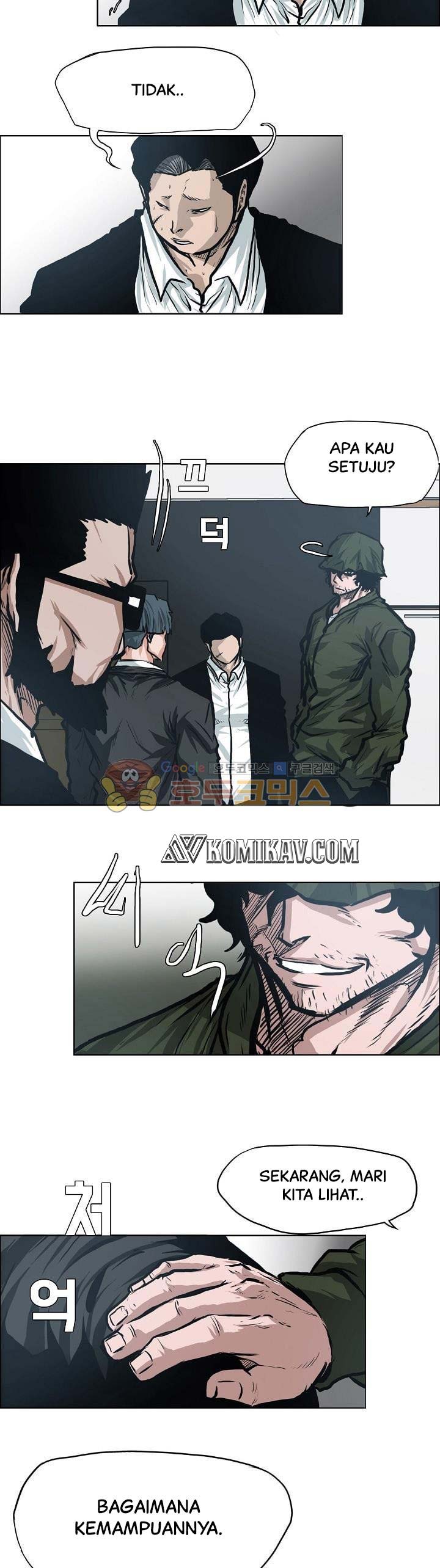 Boss in School Chapter 120