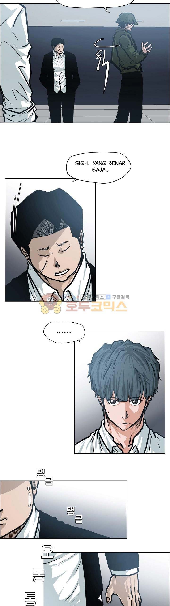 Boss in School Chapter 120