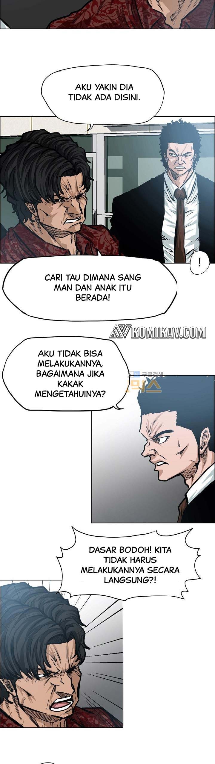 Boss in School Chapter 122