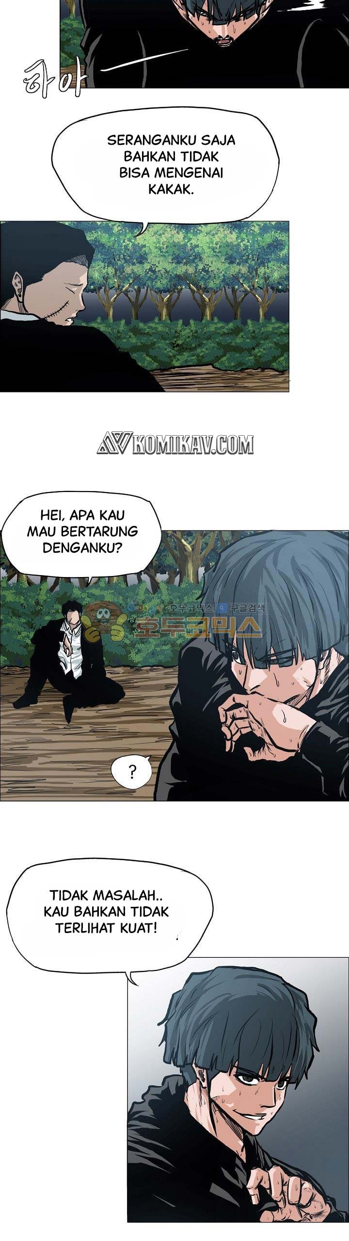 Boss in School Chapter 123