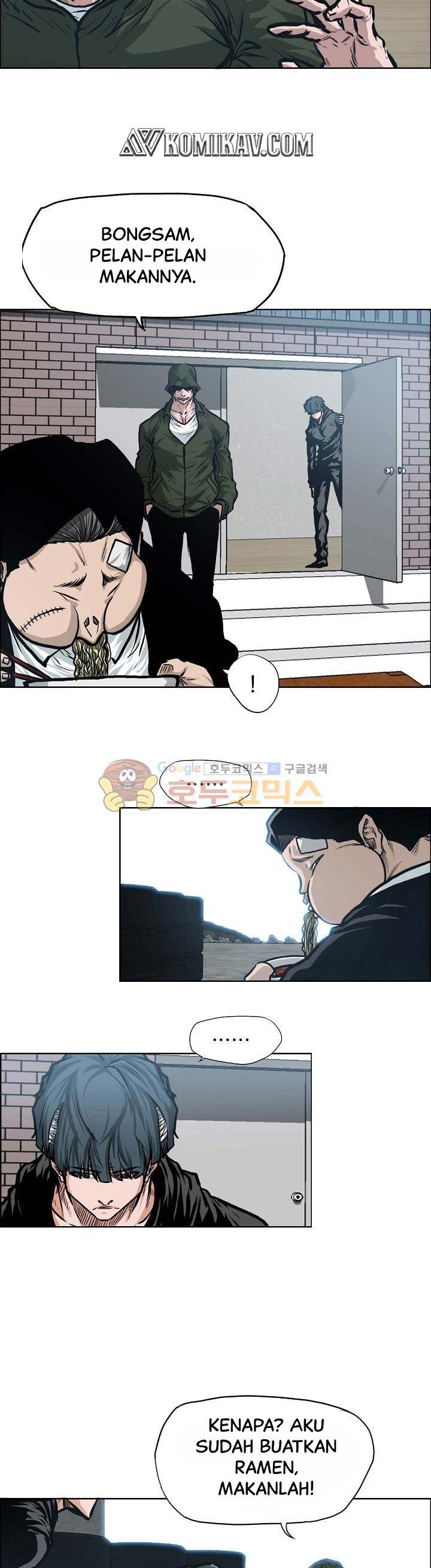 Boss in School Chapter 124