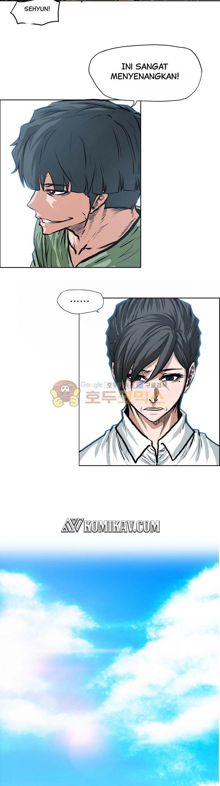 Boss in School Chapter 126