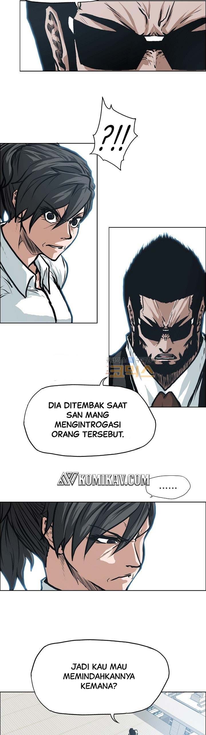 Boss in School Chapter 128