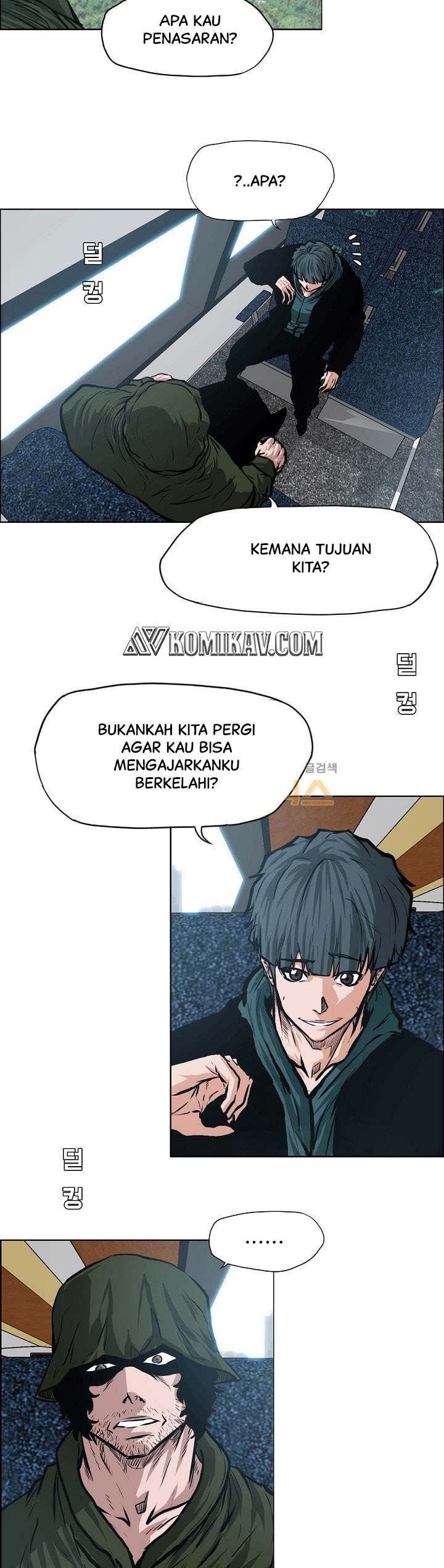 Boss in School Chapter 132