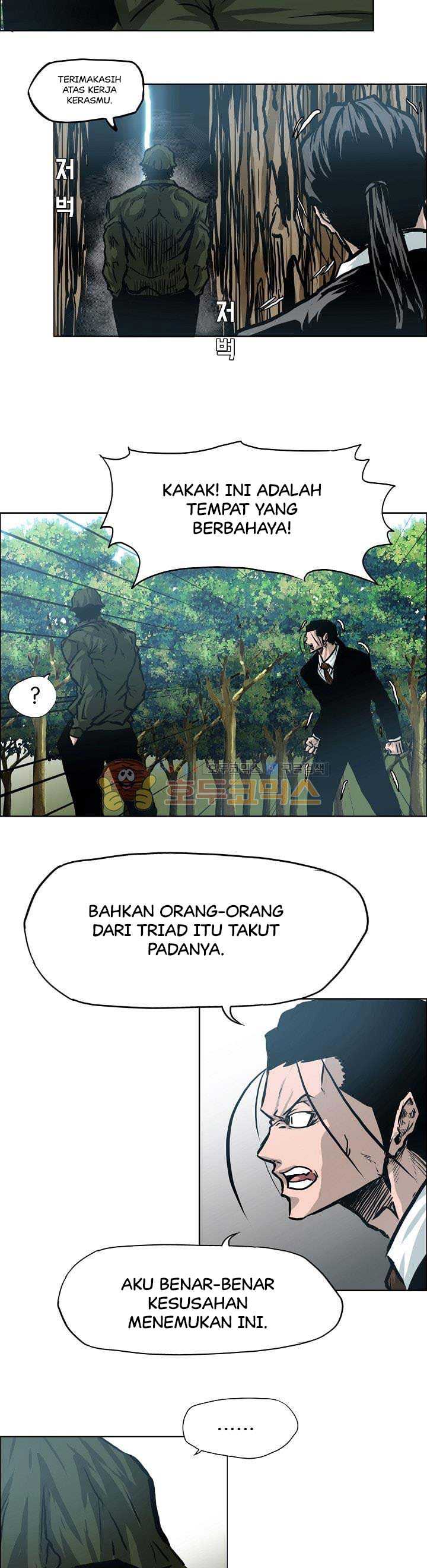 Boss in School Chapter 147