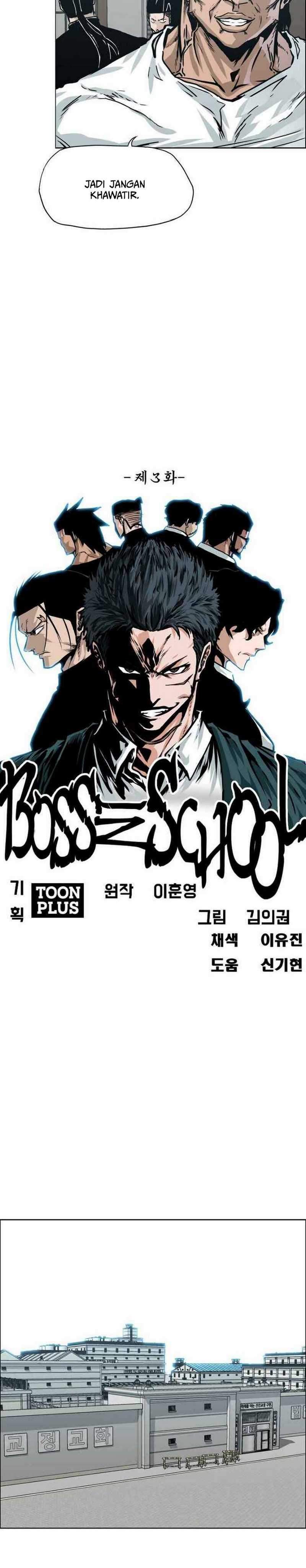 Boss in School Chapter 154