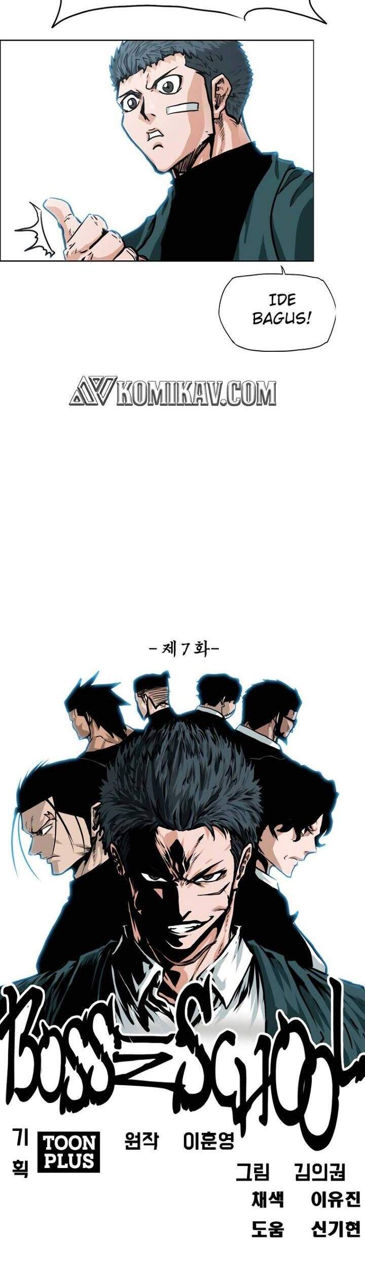 Boss in School Chapter 158