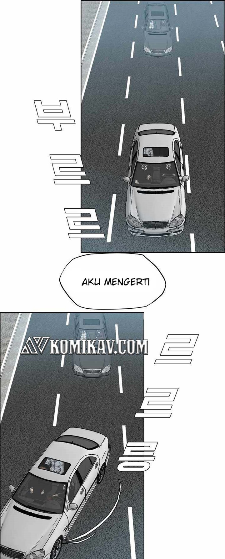 Boss in School Chapter 173