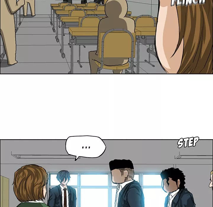 Boss in School Chapter 20