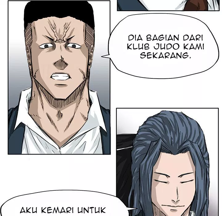 Boss in School Chapter 20