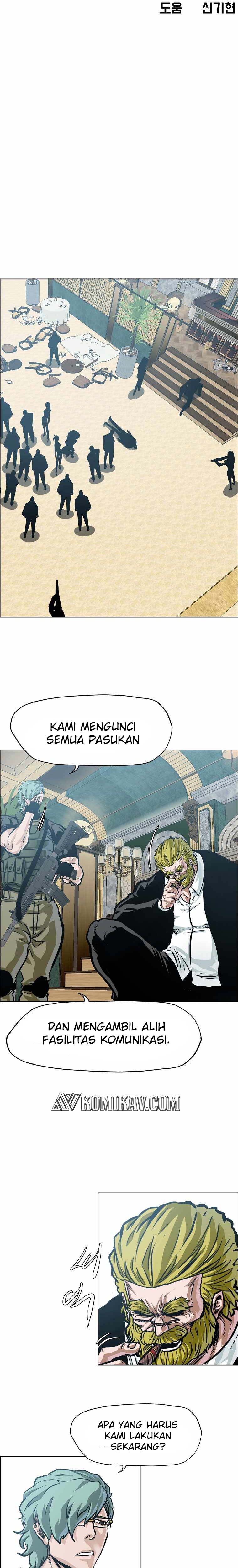 Boss in School Chapter 208