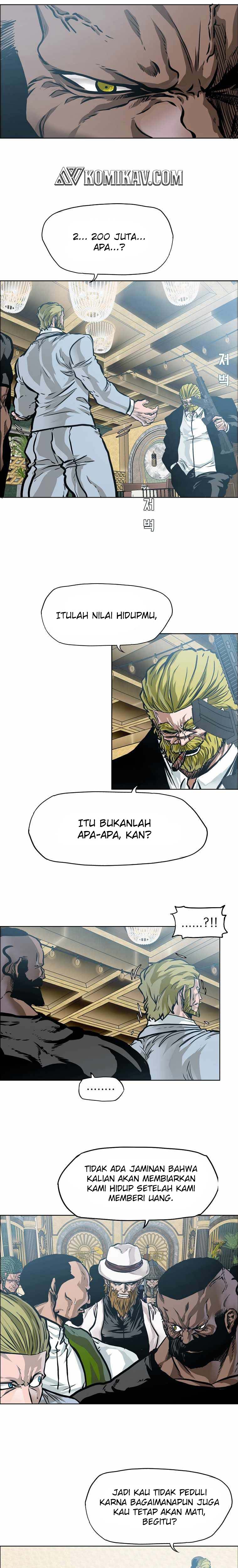 Boss in School Chapter 209