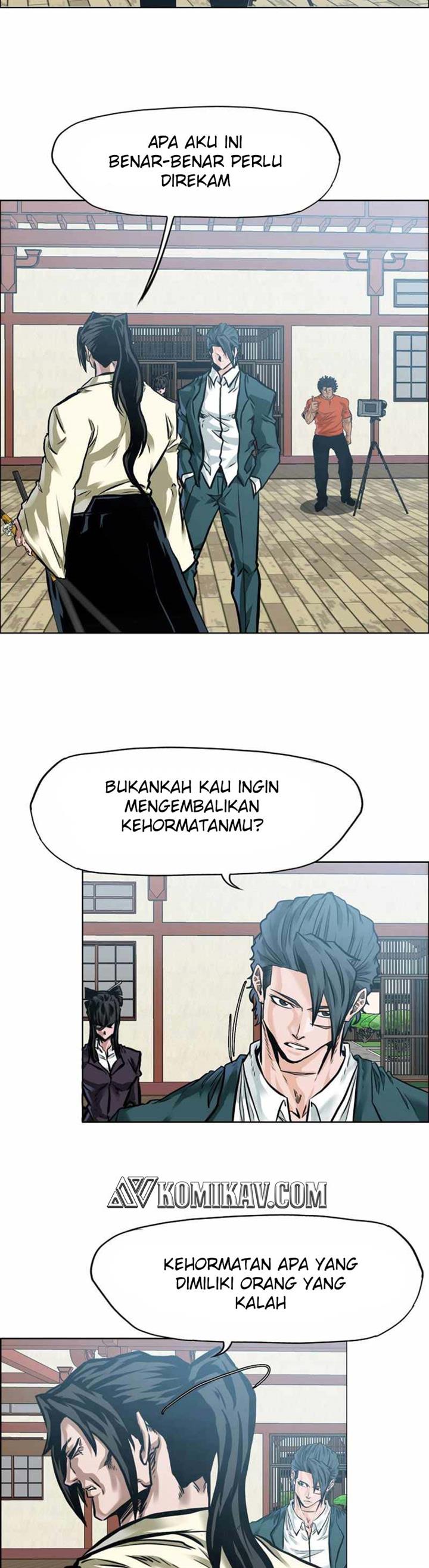 Boss in School Chapter 217