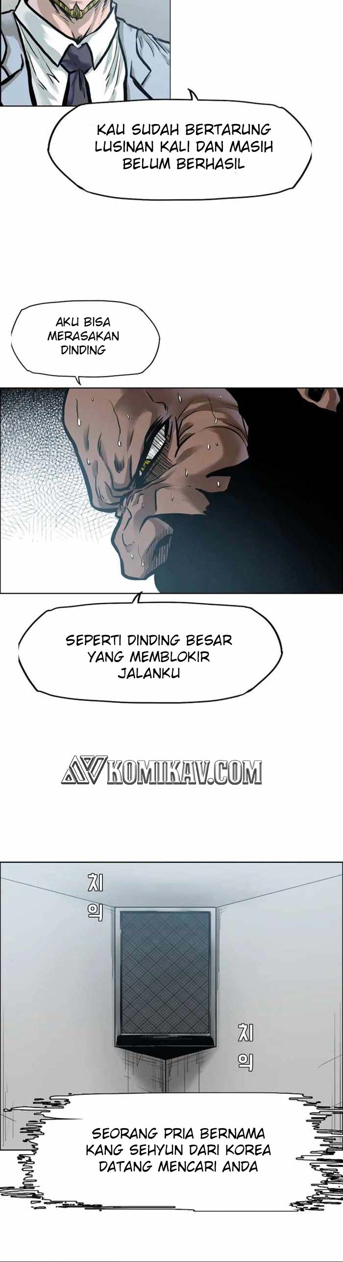 Boss in School Chapter 218