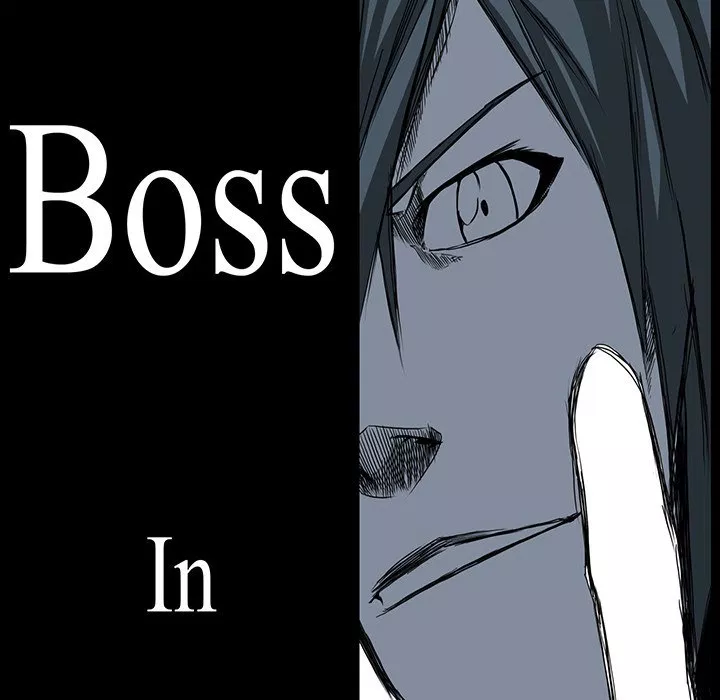 Boss in School Chapter 22