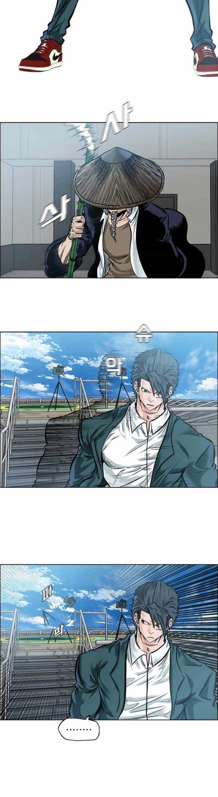 Boss in School Chapter 223