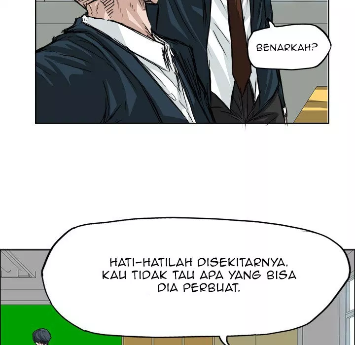 Boss in School Chapter 23