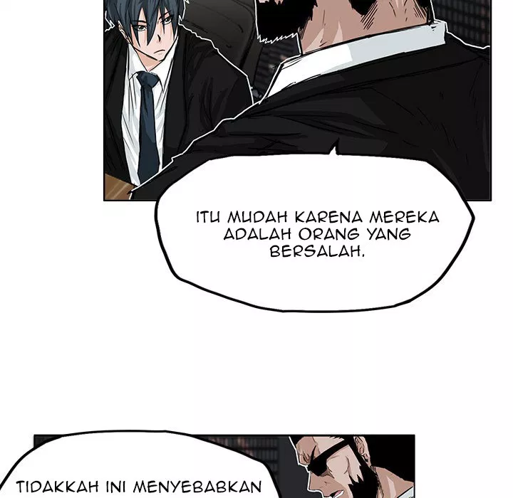 Boss in School Chapter 24