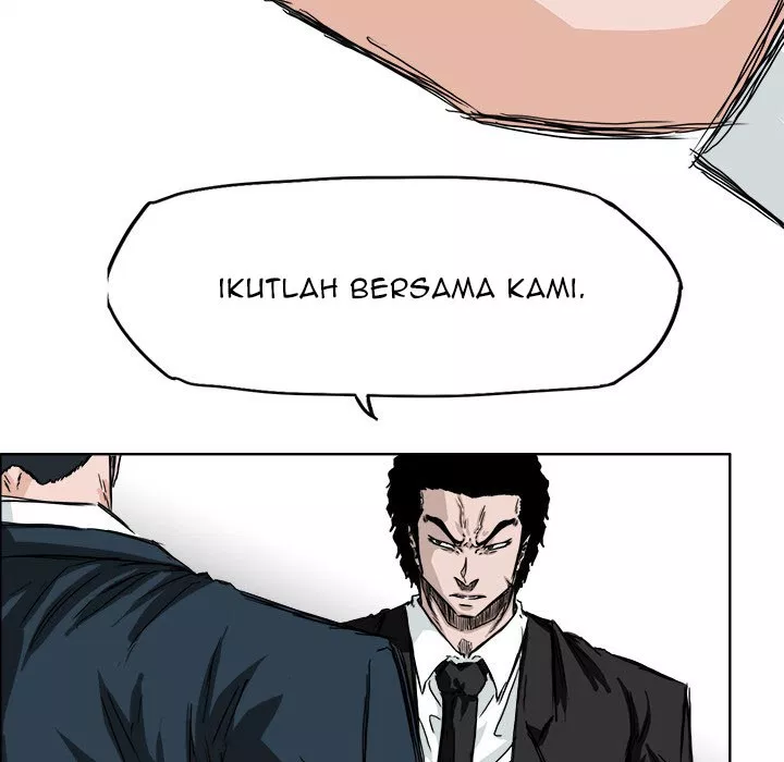 Boss in School Chapter 27