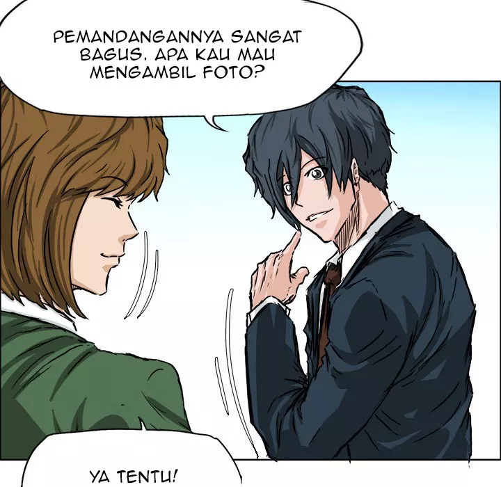 Boss in School Chapter 34