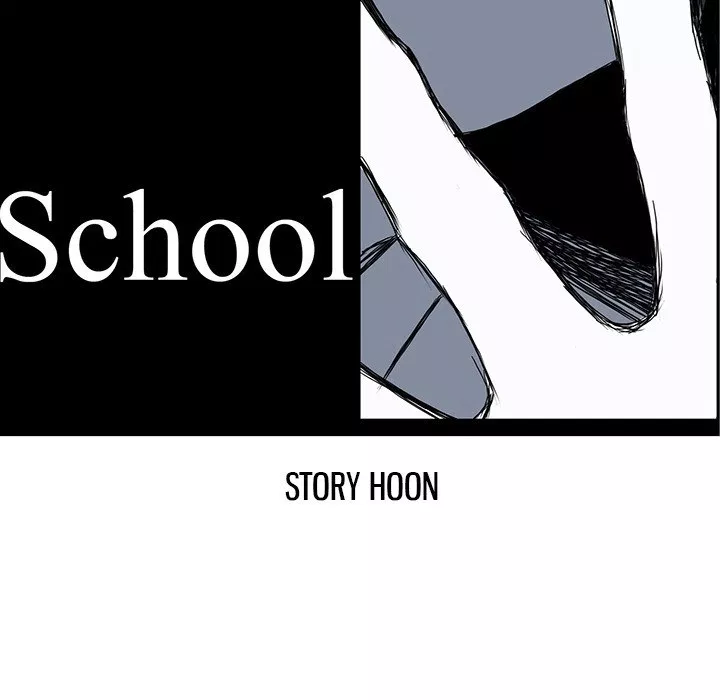 Boss in School Chapter 39