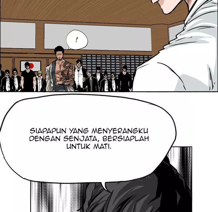 Boss in School Chapter 42