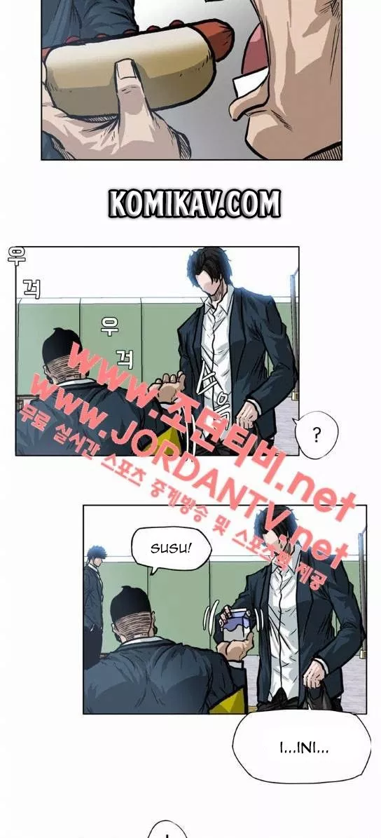 Boss in School Chapter 68