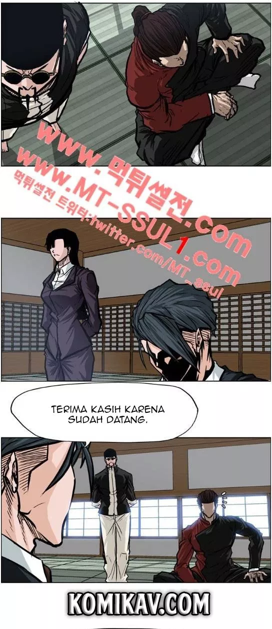 Boss in School Chapter 71