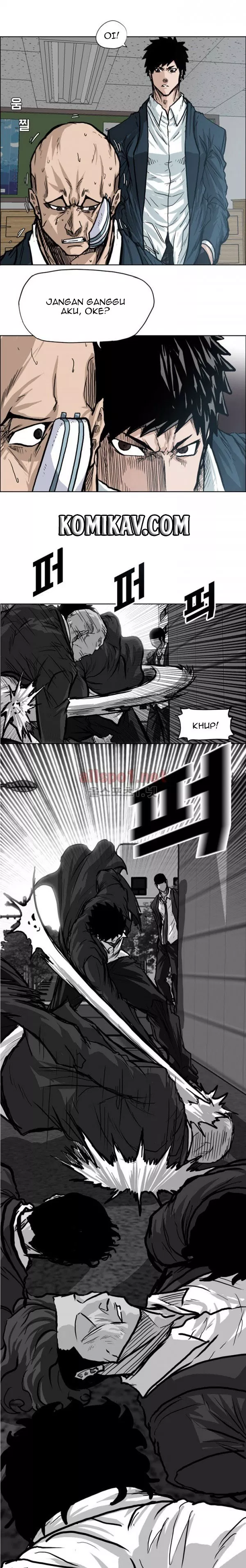 Boss in School Chapter 73