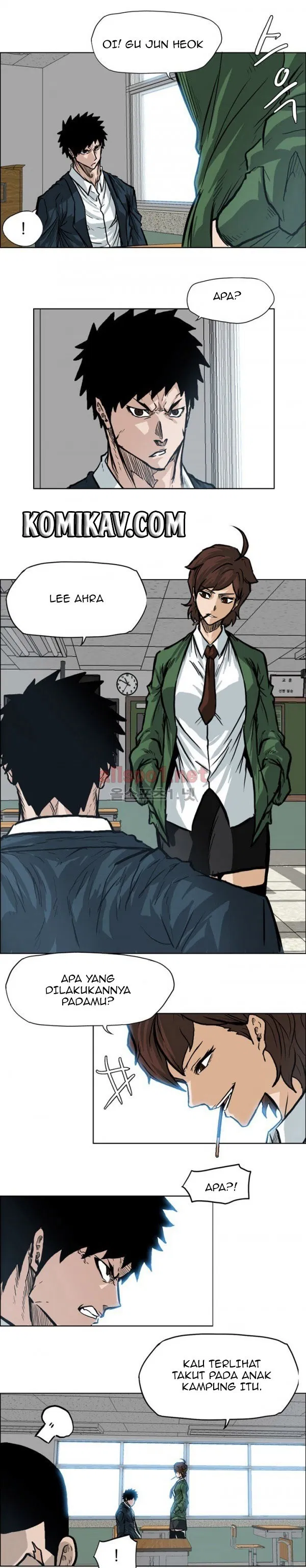 Boss in School Chapter 73