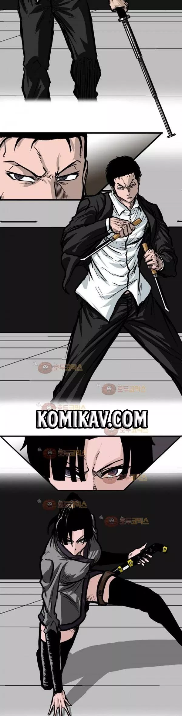 Boss in School Chapter 75