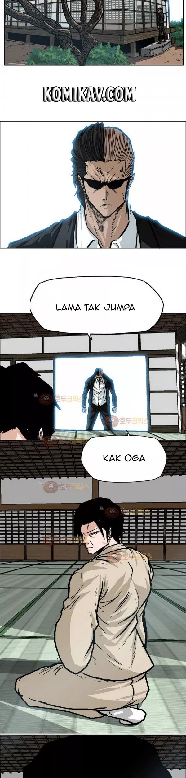 Boss in School Chapter 76