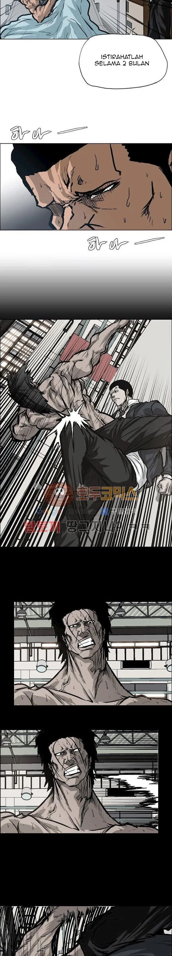 Boss in School Chapter 85