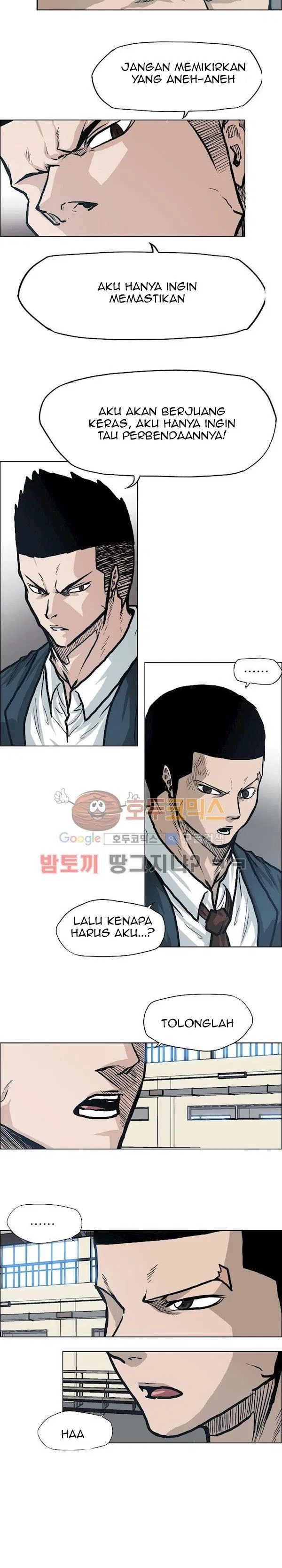 Boss in School Chapter 85