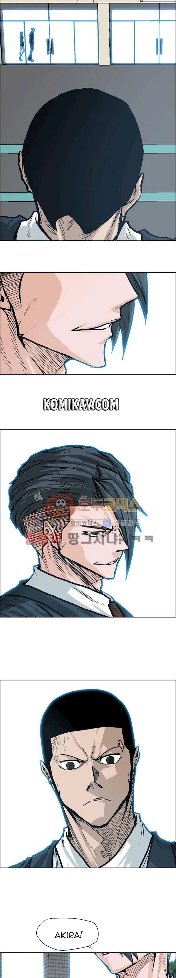 Boss in School Chapter 87