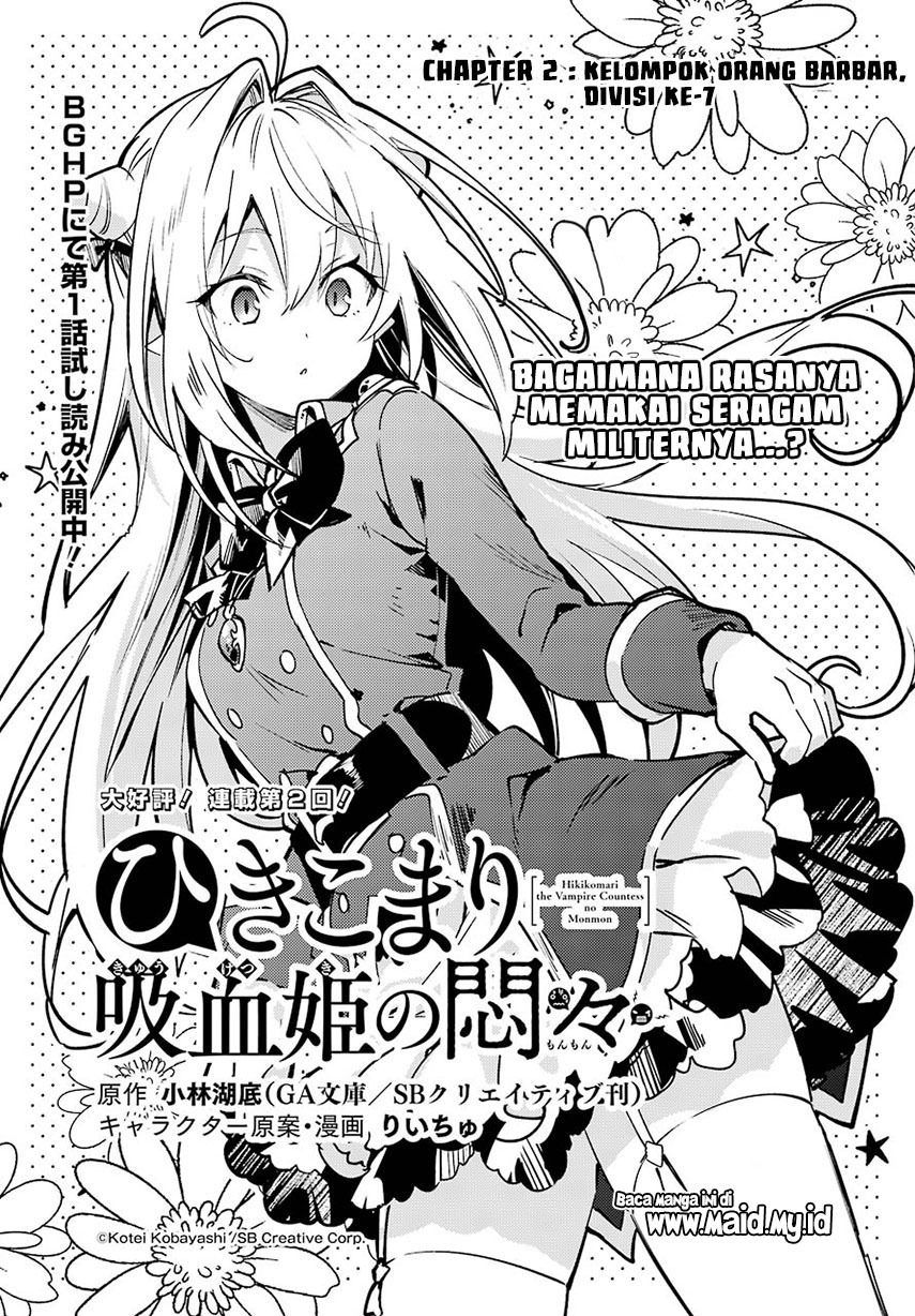 Hikikomari Kyuuketsuki no Monmon Chapter 2