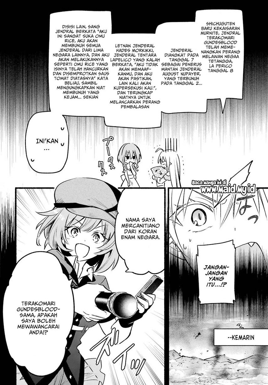 Hikikomari Kyuuketsuki no Monmon Chapter 3