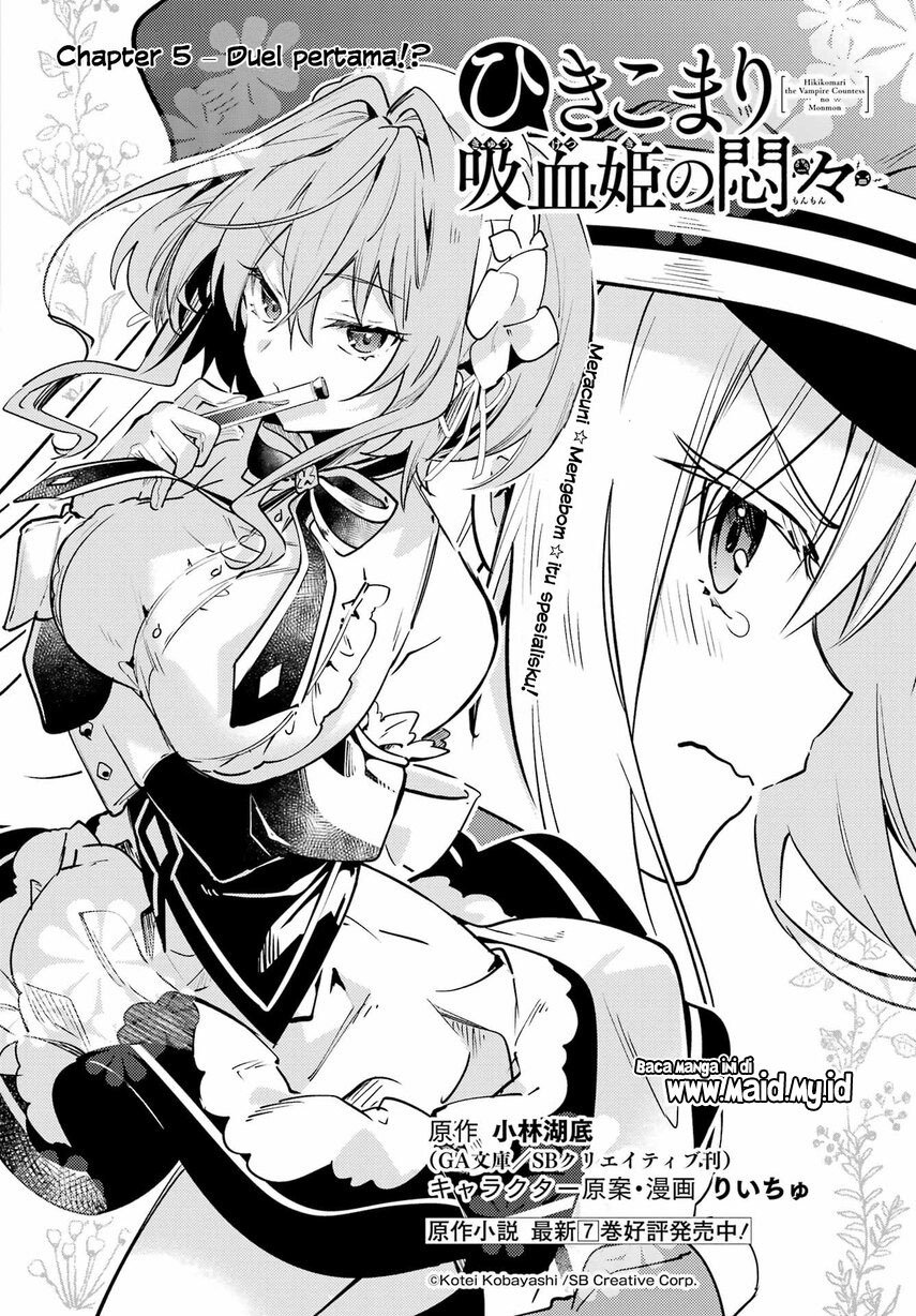 Hikikomari Kyuuketsuki no Monmon Chapter 5