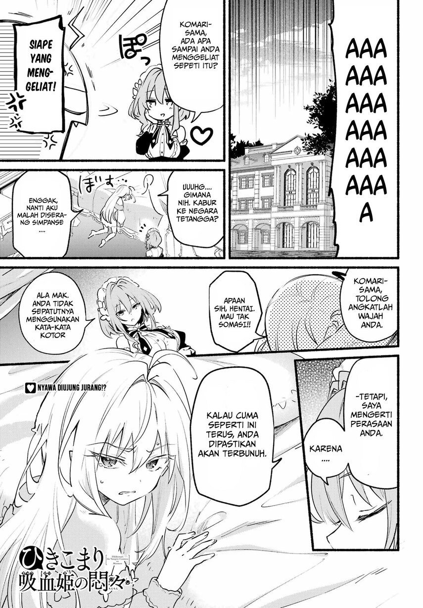 Hikikomari Kyuuketsuki no Monmon Chapter 5