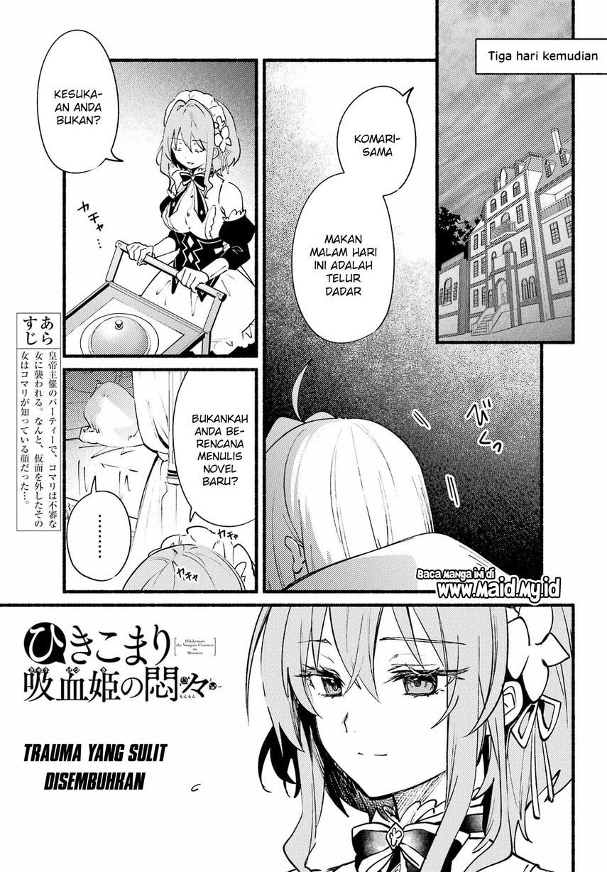 Hikikomari Kyuuketsuki no Monmon Chapter 8