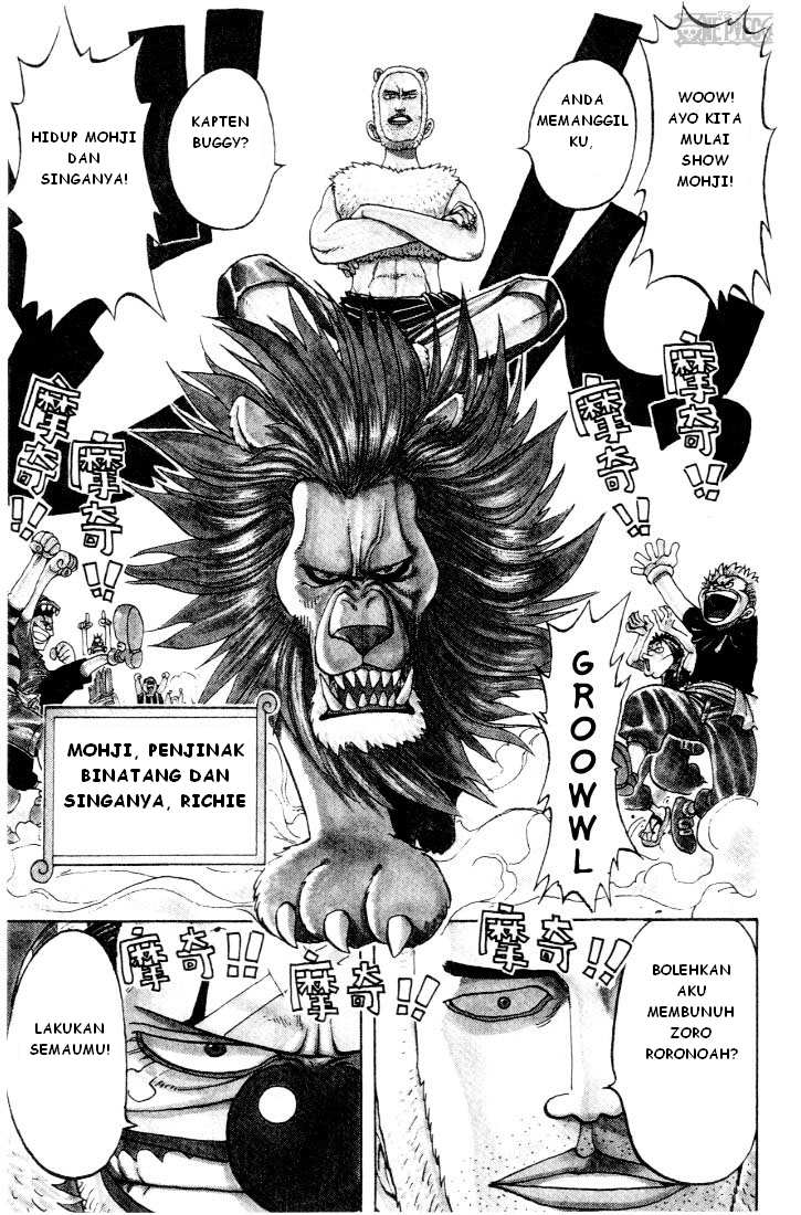 One Piece Chapter 012