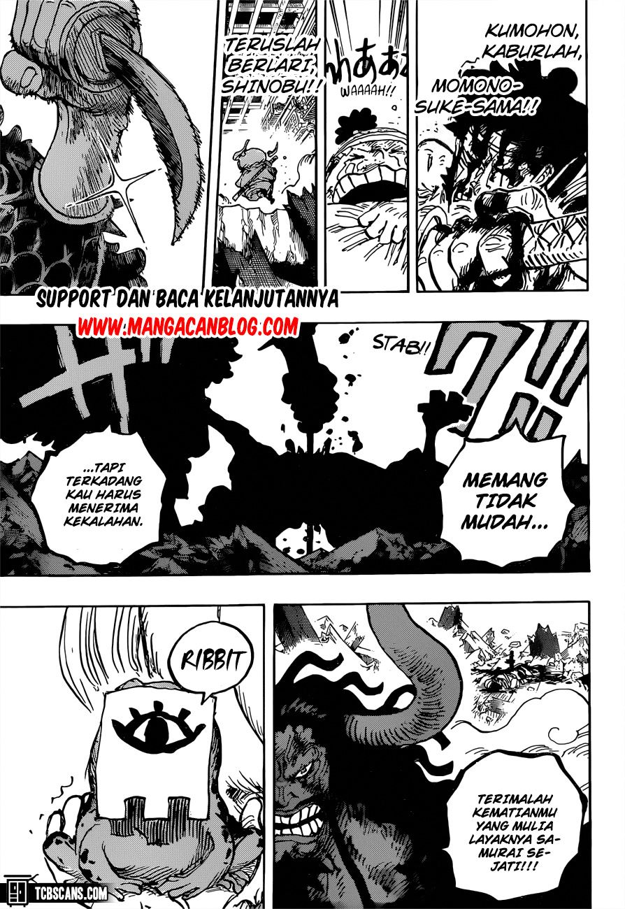 One Piece Chapter 1015