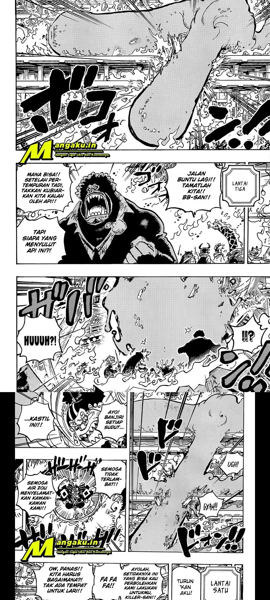 One Piece Chapter 1046HQ