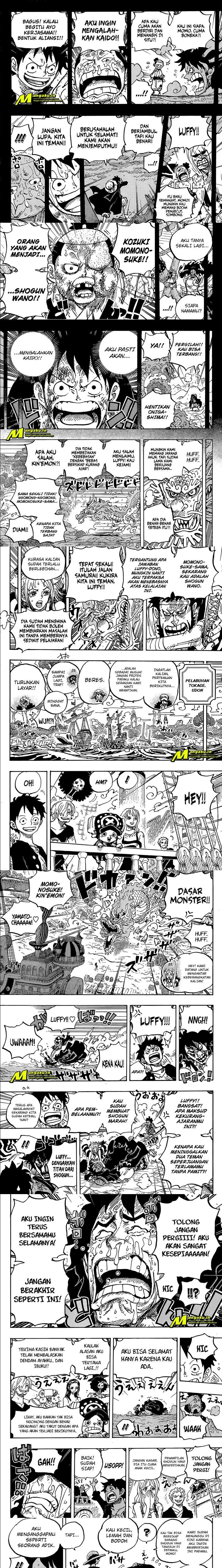 One Piece Chapter 1057.2