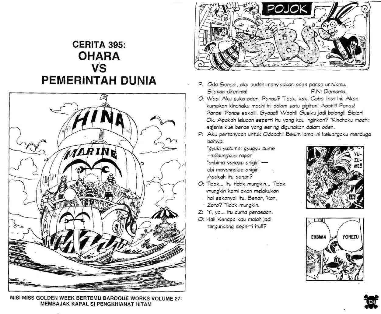 One Piece Chapter 395
