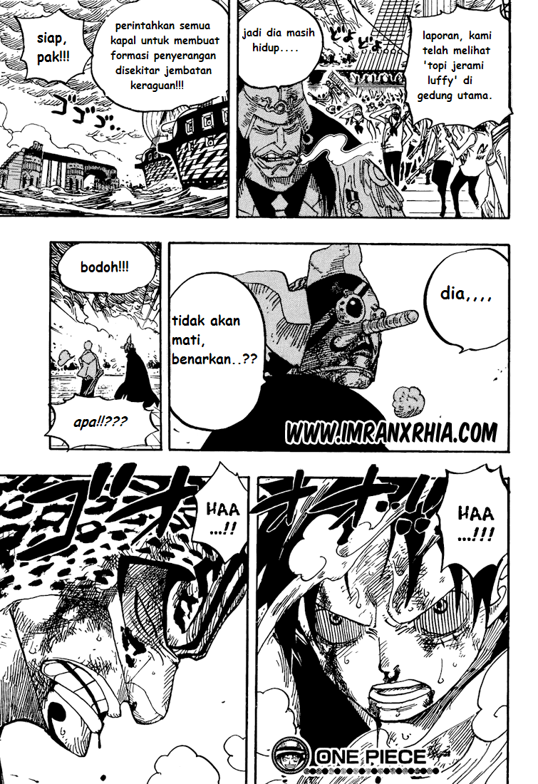 One Piece Chapter 425