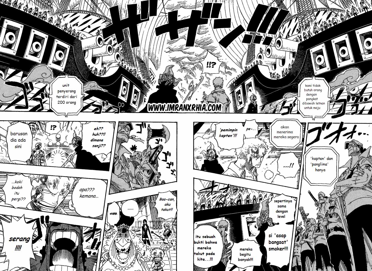 One Piece Chapter 426