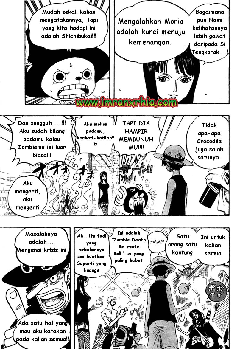 One Piece Chapter 460