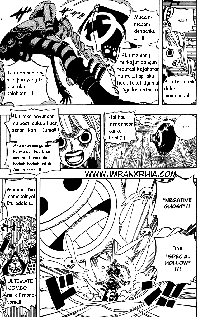 One Piece Chapter 473