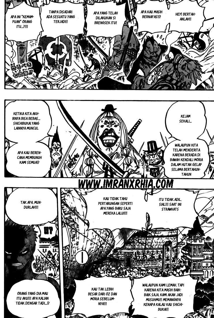 One Piece Chapter 484